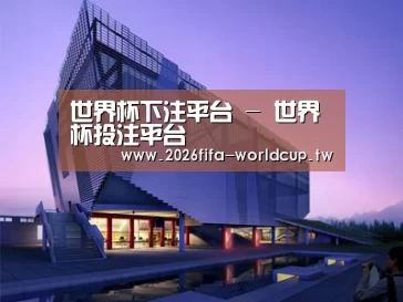 案例展示六(图1)
