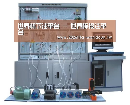 产品名称三(图1)
