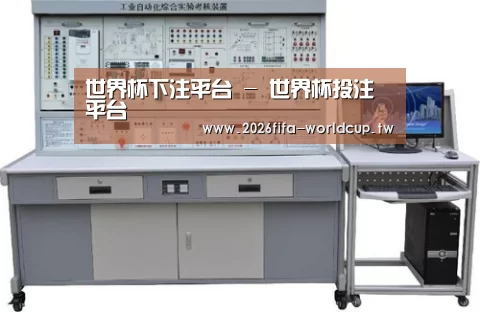 产品名称四(图1)