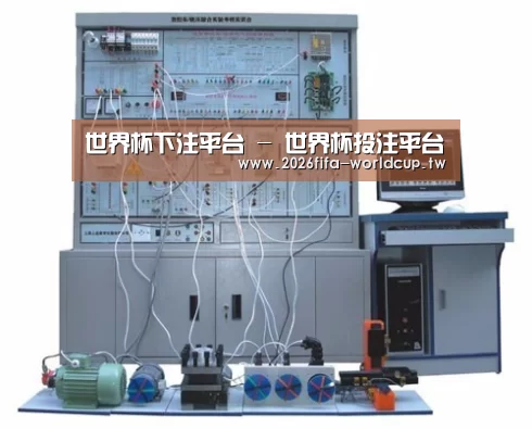 产品名称三