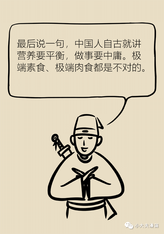 世界杯下注平台:
900套标志 260套界面 230套ICON 170套网页 220套品牌VI画册(图2) 世界杯下注平台