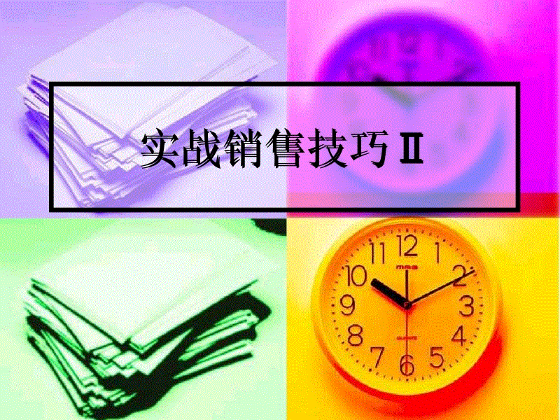 万科青岛小镇游客中心:世界杯投注网(图2) 世界杯下注平台