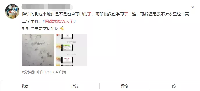 印度唯美的UmaidBhawan皇宫_世界杯下注平台(图3) 世界杯下注