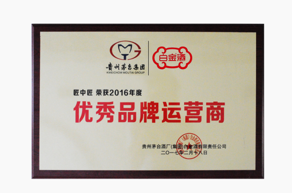 俄罗斯沃施纳娱乐中心‘世界杯下注’(图2) 世界杯投注网