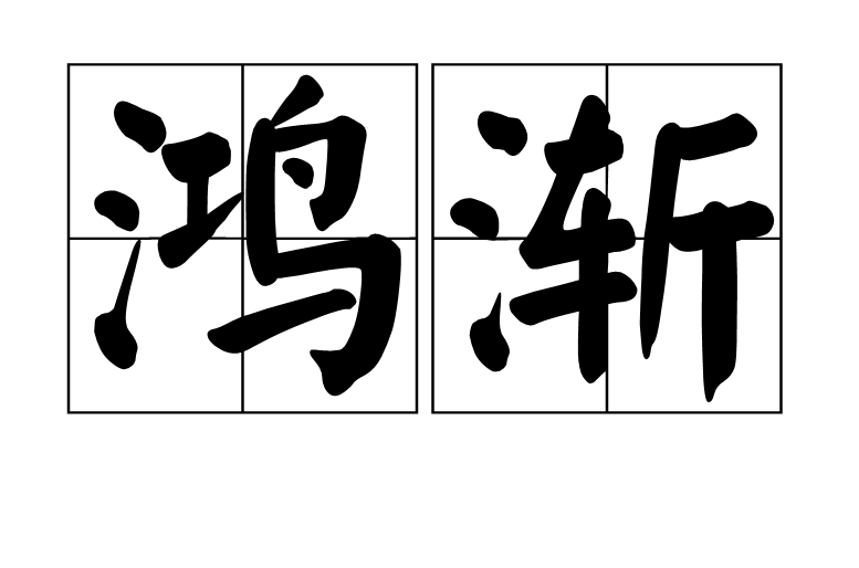 俄罗斯沃施纳娱乐中心‘世界杯下注’(图3) 世界杯投注网