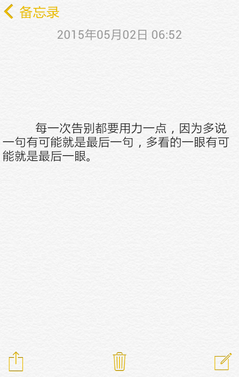 【世界杯下注】奇葩户型革新,让奇葩户型完善更多功效(图2) 世界杯下注平台